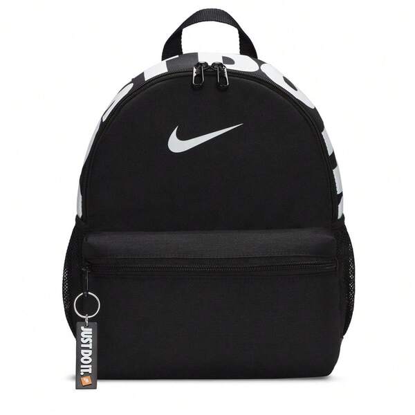 Nike Youth NK BRSLA JDI MINI BKPK Backpack, Gym Bag DR6091-010, Back Top School