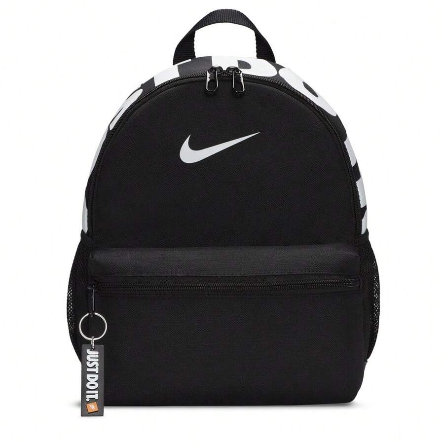 Nike Youth NK BRSLA JDI MINI BKPK Backpack, Gym Bag DR6091-010, Back Top School - Black - View 1