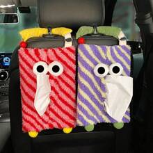 1pc Cute Monster Car Tissue Paper Holder/Car Seat Tissue Hanging Bag/Creative Cartoon Car Decor/Plush Tissue Box Cover For Bedroom