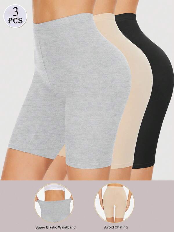 3PCS Solid Color Seamless Underwear