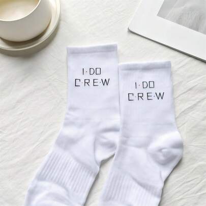 زوج من الجوارب البيضاء المزينة بعبارة "لقد تزوجتُ" لحفل الزفاف وحفل استقبال العروسة وحفلة الخطوبة وشهر العسل والهدايا الزوجية، مناسبة للكريسماس