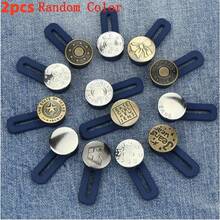 可调节牛仔腰部延长器 - 无缝可拆卸牛仔布纽扣扩展器，完美贴合，牛仔裤腰部延长器，可扩展纽扣弹性腰带延长器，无需工具，纽扣延长器，可调节腰带扣，伸缩腰带延长器，颜色随机，无需缝纫纽扣，易于使用，无弹性，延长长度 1.8 厘米，适合男士和女士，非常适合女性，母亲节礼物，颜色和款式随机 - 彩色 - 查看 12