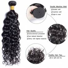 Water Wave Bundles Human Hair Curly Weave Human Hair Bundles Wet And Wavy Bundles Unprocessed Remy Human Hair Weave Bundles Natural Black - Natural & Black - View 2