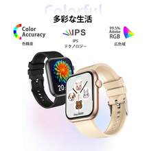 Smartwatch, Wireless, 1.96 Inch Large Screen, Japanese Manual Included, Activity Tracker, 100 Sports Modes, Sleep Monitoring, Call And Message Notifications, Camera Control, 7-Day Battery Life, Music Control, Pedometer, Clock, For Android Compatible, Suitable For Men And Women. Great Gift,