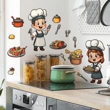 1 buah Stiker Dapur Koki Kartun Tahan Air PVC Perekat Mudah Dilepas Cocok untuk Dapur Restoran Stiker Dinding Ruang Tamu Dekorasi Rumah Segarkan Rumah Anda Stiker Dekorasi Liburan Hadiah Ulang Tahun Wisuda - MultiWarna - View 5