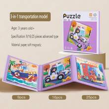 New 3-In-1 Progressive Difficulty Magnetic Puzzle Book, Suitable For Children 3+ Years Old, Educational Logic Development Puzzle Toy, Children's Day/Birthday Gift