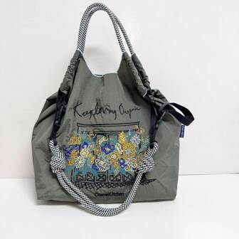 Women's Shopping Bag, Large Capacity Shoulder Bag, Lightweight, Embroidery Pattern, Door Window Decoration, Bohemian Style, Crossbody Bag, Handbag, Folding Storage, Commuting, Travel, School