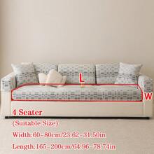 1pc Summer Breathable Jacquard Non-Slip Sofa Seat Cushion Cover, Style Cool And Skin-Friendly, Pet-Proof, Elastic Sofa Slipcover, Fits L-Shaped Sofa And 1/2/3/4 Seat Sofa