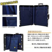 スーツケース オールアルミ合金 キャリーケース 機内持ち込み 大容量 アルミ合金ボディ TSAロック 静音ダブルキャスター 軽量 旅行出張 - ブラック - チェックする 5