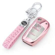 1pc New TPU Car Key Case With Keychain Cover Shell For Audi For A3 For A6 For C5 For C6 For Q3 For Q2 For Q7 For TT For TTS For R8 For S3 For S6 For RS3 For RS6 For A4 Protector Accessories - Keychain 2 - View 18