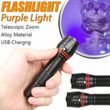 [UV LED Flashlight] Zoom In & Out Alloy Body ▎3 Brightness Modes + USB Charging Life Waterproof Crime Scene/Currency/Pet Urine Detection Multifunctional Tool