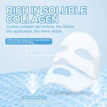 1/3/5/10片装胶原蛋白睡眠面膜，面部护理，保湿，提亮肤色，面膜，晒后修复，减少皱纹，护肤，焕发光彩，减少皱纹，提升弹性和光泽！适合所有肤质。