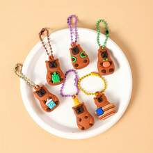 24pcs Cute Capybara Fun Punch Activity Set, Party Favors, Home Decoration Box, Great For Students And Animal Lovers, Ideal Christmas And Halloween Gifts, Perfect Christmas And Birthday Gifts