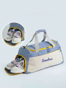 1件装女士个性化多功能旅行包，干湿分离式健身包，便携式瑜伽包，可挂在行李箱上，时尚单肩包，可定制刺绣，可折叠大容量手提包，带鞋仓，适合日常使用，是送给母亲、朋友、圣诞节、情人节、母亲节、教师节、护士节、生日的理想礼物。 - 彩色 - 查看 8