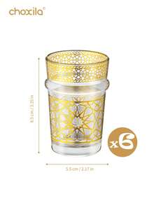 choxila 6/12pcs Set Of Arabic Coffee Cups, Moroccan Tea Cups, Glass Cups, Glass Cup Sets, Mint Tea Cup Sets, Traditional Arabic Glass Tea Cup Sets, Versatile Drinking Glass Cups, Ramadan Gifts - 130ml - View 8