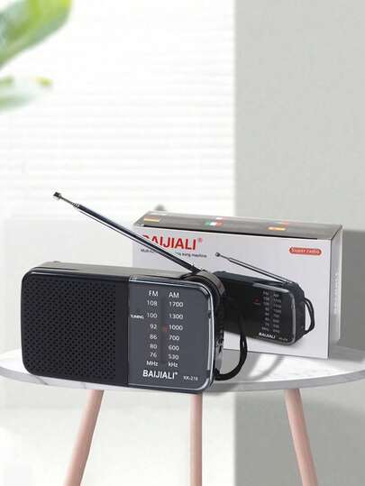 便携式 AM/FM 收音机，全波段收音机，老式全波段复古，全波段收音机，续航时间长，带麻绳