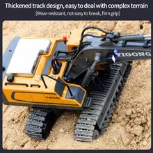 Channel 17 Remote Control Excavator Toy For Boys, Equipped With Metal Bucket/Spray/Light/Sound, 2.4Ghz Remote Control Bulldozer, Remote Control Stunt Construction Vehicle Toy Gift - Multicolor - View 7