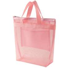 Portable Storage Bag, Travel Toiletry Bag, Large Capacity Shopping Bag, Outdoor Mesh Beach Storage Bag
