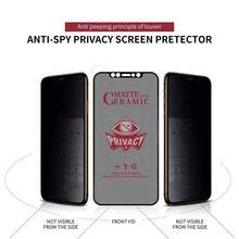 VIVO V50 Lite Screen Protector, Anti-Peep Matte Protective Film, VIVO V40 Lite Feather Soft Phone Case, VIVO Y19s Y29 Y39 Crystal Beaded Bracelet, Phone Lanyard, VIVO Y20 Y31 Y21D - Anti-peep Ceramic Film 3in1 - View 7