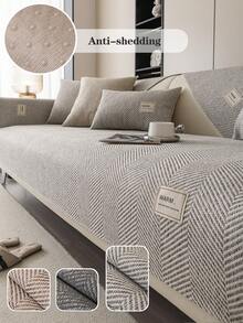 1件装复古加厚沙发套 - 现代简约风，四季皆宜，宠物友好型沙发保护套，适用于扶手椅至四人沙发，高克重（>500克/平方米）涤纶面料，可机洗，家居及办公家具装饰