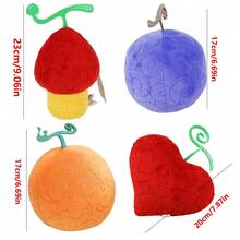 ONE PIECE 4 款热销正版动漫海贼王毛绒玩具恶魔果实填充玩偶卡通火焰味橡胶味手术味人形水果抱枕沙发摆件收藏毛绒玩具儿童礼物礼品(15 厘米-19 厘米/5.91-7.48 英寸) - 彩色 - 查看 4