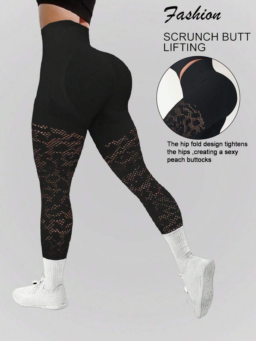 Leggings deportivas de red con parches de leopardo para mujer - Negro - Ver 1