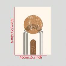 1入組復古幾何油畫圖案帶實木邊框,波西米亞風格客廳,臥室,學習房間裝飾 - 彩色 - 查看 8