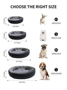 1pc Round Plush Pet Bed For Small/Medium Pets, Thick, Warm, Dark Grey, Soft Cat/Dog Bed Mattress Puppy Keep Dog Bed Cat Bed - Dark Grey - View 2