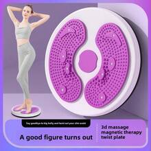 1pc Portable Magnetic Waist Twisting Disc, Foot Massage Waist Fitness Equipment, Suitable For Gym, Sports, Indoor Workout, Pilates, Yoga, Home Training - Multicolor - View 3