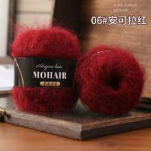 2 绞羊驼毛/马海毛混纺纱线，长马海毛针织，细马海毛纱线，用于编织毛衣、披肩、背心，手工编织，25 克 * 2 绞