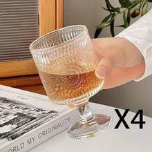 1/4/6 件复古冷藏玻璃杯，复古浮雕高端花卉装饰欧式玻璃杯套装，适用于鸡尾酒、葡萄酒、香槟、果汁、苏打水、酸奶、水果等饮料，适用于酒吧、餐厅、派对、优雅晚宴、水瓶、家庭、酒店、公寓、野餐 - 彩色 - 查看 14