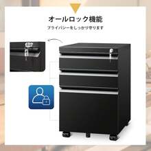 Other Home Office Storage