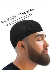 1pc Unisex Knit Beanie Hat, Islamic Kufi Cap, Minimalist Breathable Muslim Taqiyah, Suitable For Celebration, Casual Wear, Arabic Prayer Cap, Festival Gift
