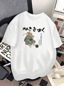 Men T-Shirts
