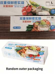 15pcs/20pcs/30pcs Reusable Food Storage Bags, Suitable For Kitchen Vegetables, Fruits, Grains, Multi-Size Fridge Vacuum Seal Bags (Bag Pattern Randomly Sent), Outdoor, Camping