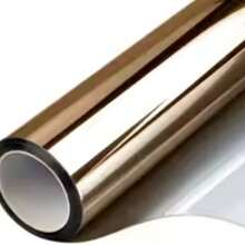 1 卷多尺寸单向镜窗膜隐私遮阳窗玻璃贴纸热控反光窗户隐私膜自粘窗户色调适用于家庭和办公室