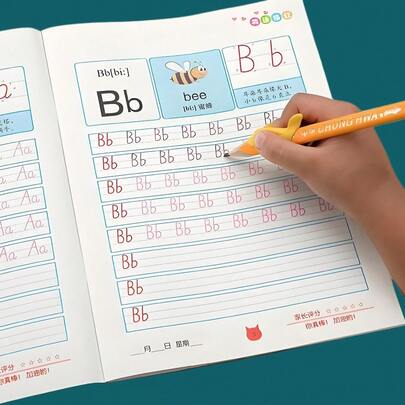 A 32 Page English Letter Practice Notebook For Learning English Letters, Used To Copy Calligraphy In English Fonts