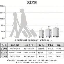 スーツケース アルミ合金ボディ キャリーケース TSAロック 機内持ち込み オールアルミ合金 大型 キャリーバッグ 大容量 静音 耐衝撃 軽量 海外旅行 出張 - シルバー - チェックする 6