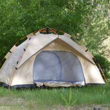 Automatic Outdoor Quick-Opening Tent: Weather-Resistant, Sun-Protective Shelter For Up To Four Persons Ideal For Camping, Fishing, Hiking, Mountaineering, And Hunting - Gold - View 8