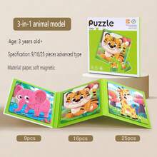 New 3-In-1 Progressive Difficulty Magnetic Puzzle Book, Suitable For Children 3+ Years Old, Educational Logic Development Puzzle Toy, Children's Day/Birthday Gift