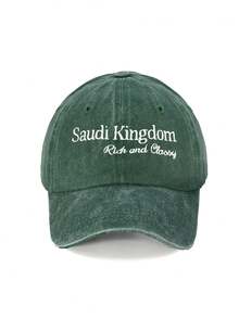 1pc Saudi Kingdom Embroidered Baseball Cap, Breathable, Fashionable & Versatile Unisex Design, Suitable For Travel, Outdoor Activities - Kingdom Of Saudi Arabia - View 3