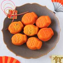 1pc 9-Cavity Fish-Shaped Nonstick Baking Pan, Mini Cake/Muffin/Madeleine Bakeware Cooking Tool