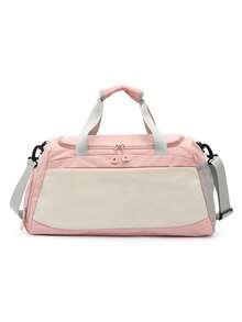 1件装女士个性化多功能旅行包，干湿分离式健身包，便携式瑜伽包，可挂在行李箱上，时尚单肩包，可定制刺绣，可折叠大容量手提包，带鞋仓，适合日常使用，是送给母亲、朋友、圣诞节、情人节、母亲节、教师节、护士节、生日的理想礼物。 - 彩色 - 查看 14