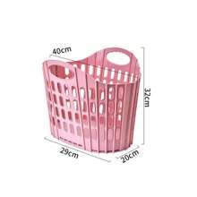 1pc Multifunctional Foldable Dirty Clothes Basket, Laundry Hamper With Handle, Wall-Mounted Storage Basket