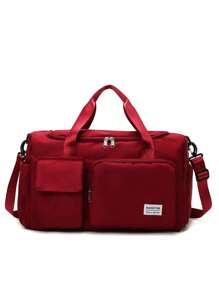 1 pezzo Borsa da viaggio multifunzionale personalizzabile per donne, borsa da palestra con scomparto asciutto/bagnato, manica trolley convertibile, borsa a tracolla con ricamo alla moda, borsa a tracolla pieghevole con scomparto per le scarpe, ottimo regalo per madre, amici, Natale, San Valentino, Festa della Mamma, Festa dell'Insegnante, Festa degli Infermieri, compleanno, forniture scolastiche, studenti di scuola media, studenti di scuola superiore, studenti universitari, matricole, studenti del secondo anno, studenti più giovani