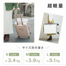 Suitcase, Front-Opening, Carry Case, Capacity Expansion Function, Single-Opening, Shock-Resistant, Ultra-Lightweight, Small Size, Large Capacity, 40L, USB Port, Cup Holder, Hook Function, Zipper Type, Multiple Storage Pockets, 360-Degree Rotation, Quiet, Lightweight Design, Double Casters, Travel, Business Trip, Sc703 - trắng - Xem 11