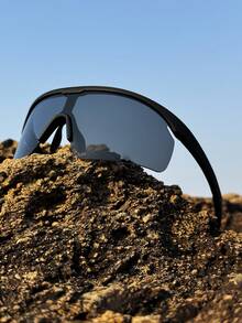 1 件装骑行眼镜，防风防沙男女通用运动眼镜，适合徒步旅行、登山 - 漸層色 - 查看 10