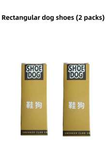 1PC Suede Eraser, Shoe Cleaning Sponge, Waterproof Cleaner For Leather, Nubuck, Sneakers