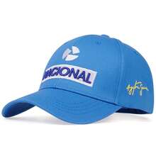 Nueva gorra de bordado de moda de Ayrton, gorra de béisbol de equipo de protección al aire libre - Azul - Ver 8