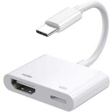 huaxunyuan USB-C zu HDTV Digital AV Adapter für Handy 16 15, 1080P Video & Audio Sync Screen Konverter AV Adapter mit Ladeanschluss für Handy 16/16 Plus/16 Pro/16 Pro Max/15/15 Plus,S23,XPS 17,Surface Book 3